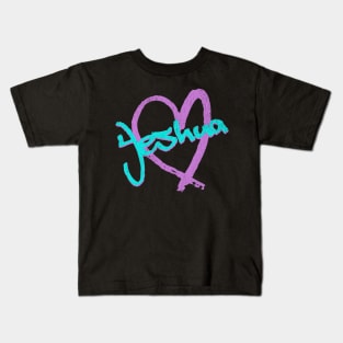 I Love Yeshua Vintage 80's & 90's Blue and Purple Kids T-Shirt